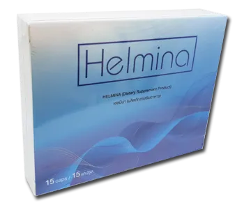Helmina